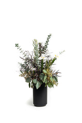 8" Flower Vase