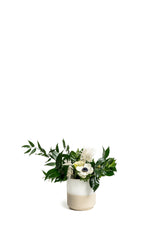 8" Flower Vase
